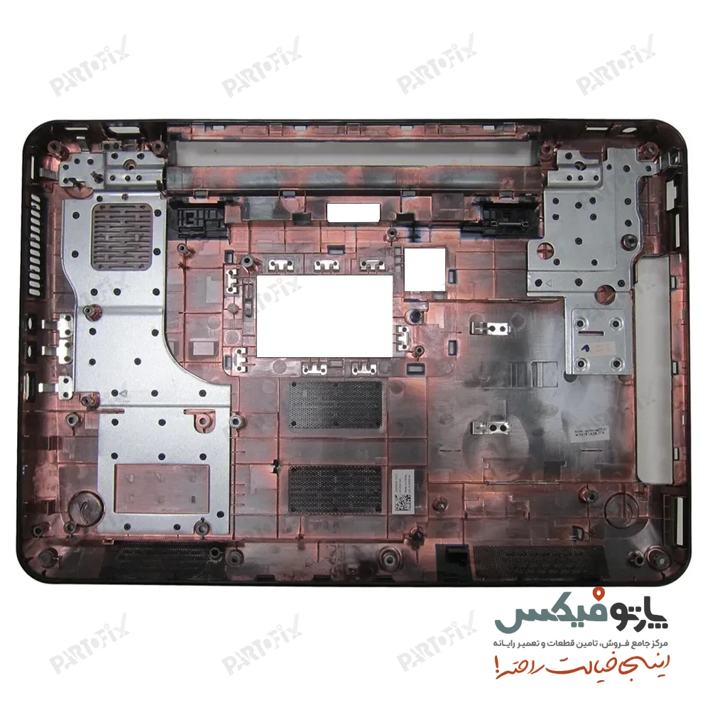 قاب کف (D) لپ تاپ دل Inspiron 15R-M5010